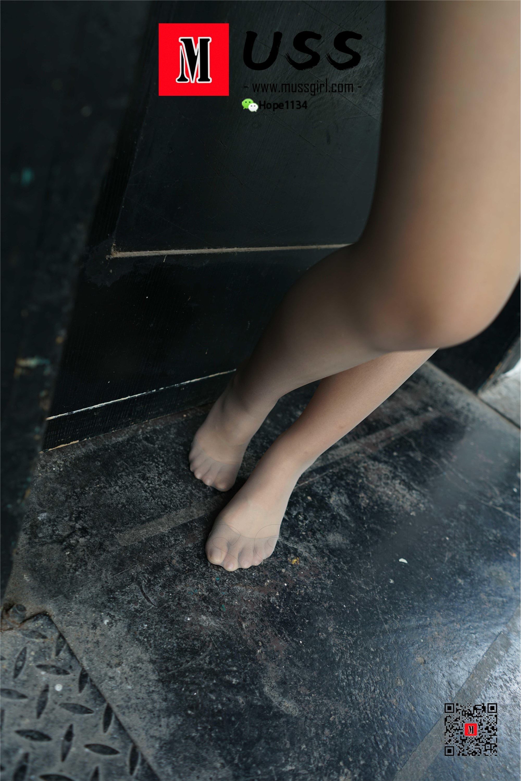 MussGirl慕丝女郎  NO.272-牛仔短裙